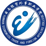 云南经贸外事职业学院 云南经贸外事职业学院成教logo