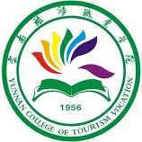 云南旅游职业学院 云南旅游职业学院成教logo