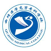曲靖医学高等专科学校 曲靖医学高等专科学校成教logo