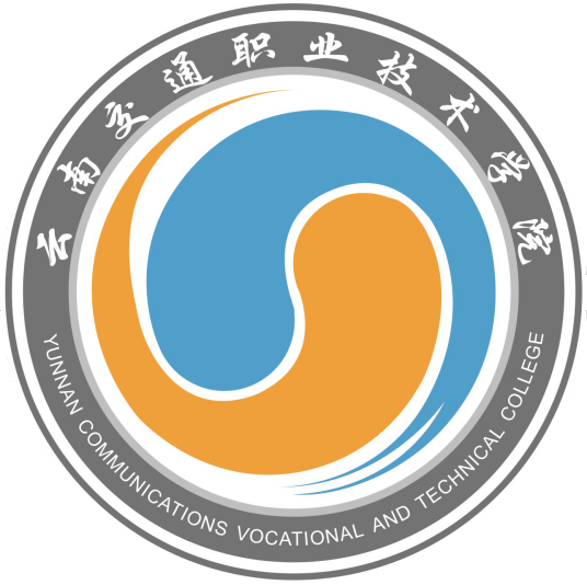 云南交通职业技术学院成教logo