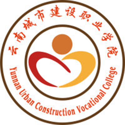 云南城市建设职业学院成教logo