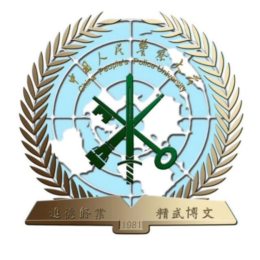 中国人民警察大学 中国人民警察大学成教logo