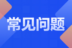 2023年云南省成人高考高起专招生范围