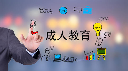 云南成考录取分数线