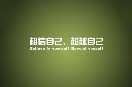 云南成人高考学士学位证书申请条件