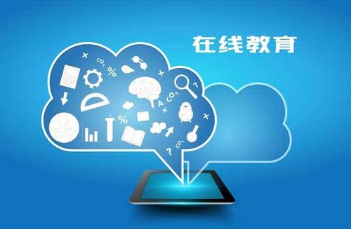【云南教育新闻】听说在线教育的寒冬来了，这是真的吗？