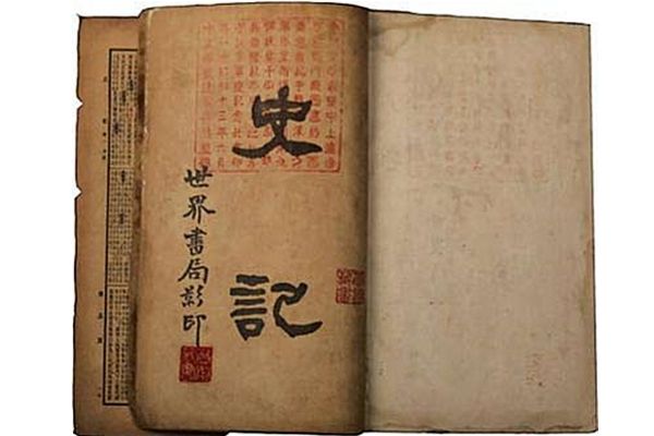 【云南教育新闻】直击灵魂深处的教育