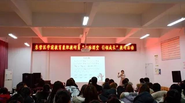 「云南教育新闻」把脉课堂，引领成长