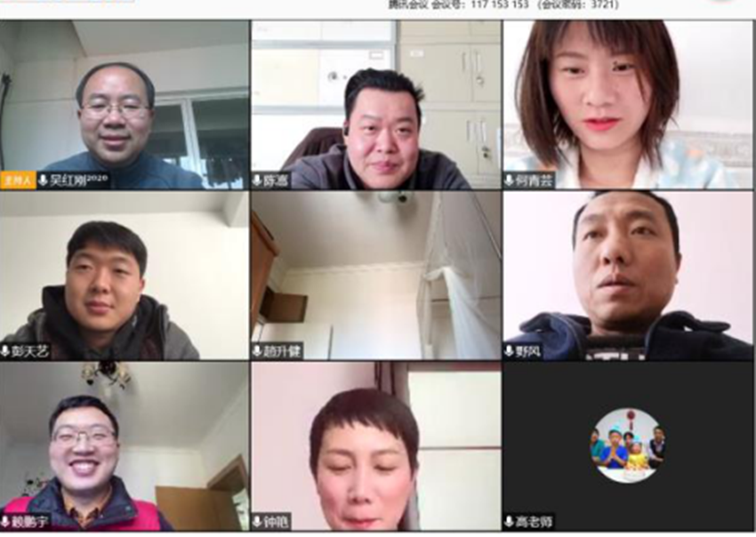 云南财经大学继续教育学院召开班主任工作会议，快做笔记！