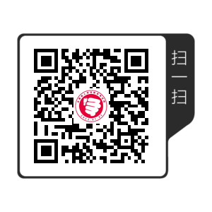 考生须知：2020年云南成考报名报考交流群！