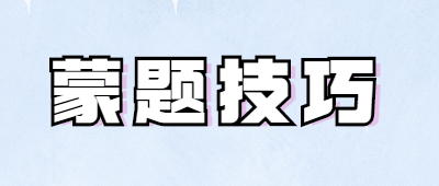 云南函授大专数学