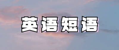 云南成人高考
