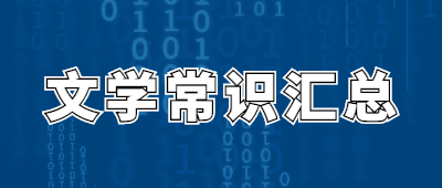 云南成人高考考试