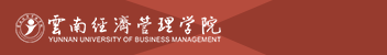 云南经济管理学院函授招生简章