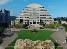 云南农业大学成人高考