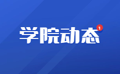 云南大学成人高考